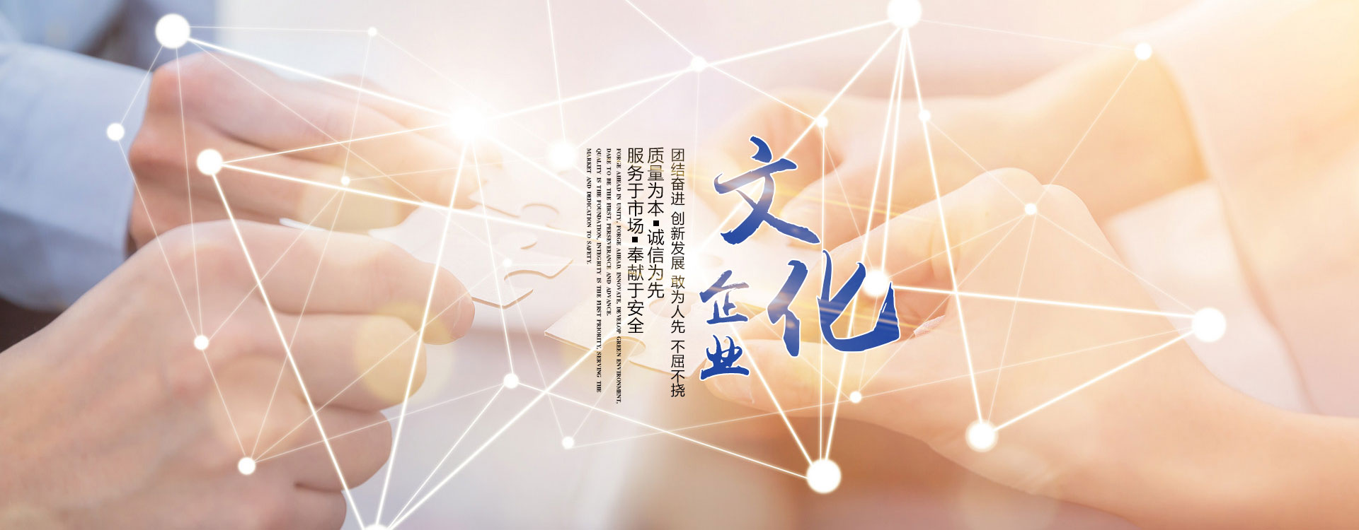 PROUMB站官网进入電纜有限公司（官網）