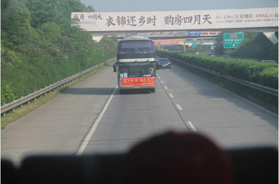 湖南PROUMB站官网进入電線電纜有限公司,PROUMB站官网进入電線電纜,PROBURN中文免费版下载係列,控製電纜,電線電纜企業哪裏好