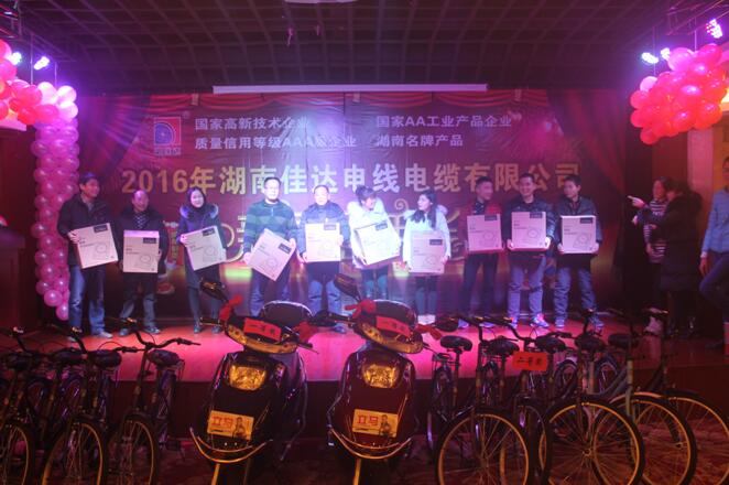湖南PROUMB站官网进入電線電纜有限公司,PROUMB站官网进入電線電纜,PROBURN中文免费版下载係列,控製電纜,電線電纜企業哪裏好