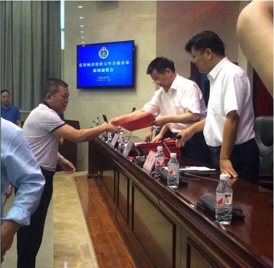 湖南PROUMB站官网进入電線電纜有限公司,PROUMB站官网进入電線電纜,PROBURN中文免费版下载係列,控製電纜,電線電纜企業哪裏好 湖南PROUMB站官网进入電線電纜有限公司,PROUMB站官网进入電線電纜,PROBURN中文免费版下载係列,控製電纜,電線電纜企業哪裏好