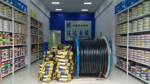 湖南PROUMB站官网进入電線電纜有限公司,PROUMB站官网进入電線電纜,PROBURN中文免费版下载係列,控製電纜,電線電纜企業哪裏好