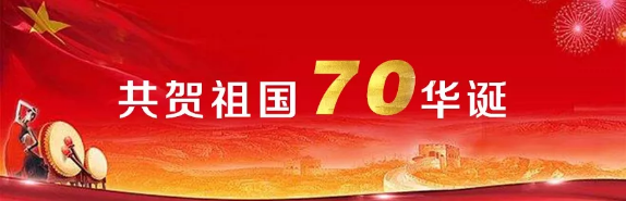 PROUMB站官网进入電纜有限公司,PROUMB站官网进入電纜,湖南PROUMB站官网进入，