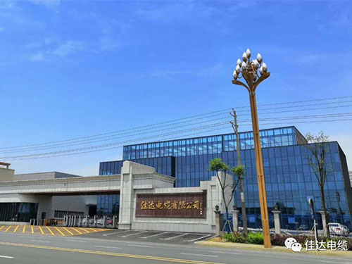 PROUMB站官网进入電纜有限公司,PROUMB站官网进入電纜,湖南PROUMB站官网进入，