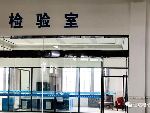 PROUMB站官网进入電纜有限公司,PROUMB站官网进入電纜,湖南PROUMB站官网进入，