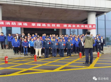PROUMB站官网进入電纜有限公司,PROUMB站官网进入電纜,湖南PROUMB站官网进入，
