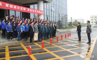 PROUMB站官网进入電纜有限公司,PROUMB站官网进入電纜,湖南PROUMB站官网进入，