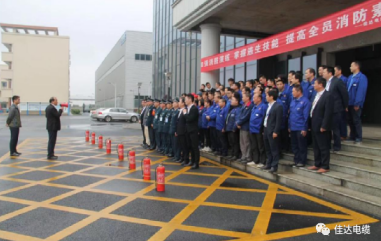 PROUMB站官网进入電纜有限公司,PROUMB站官网进入電纜,湖南PROUMB站官网进入，