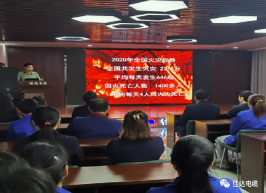 PROUMB站官网进入電纜有限公司,PROUMB站官网进入電纜,湖南PROUMB站官网进入，