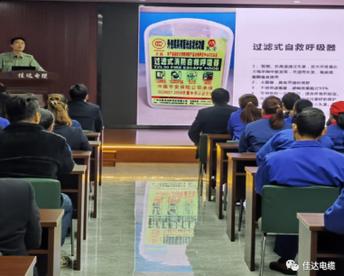 PROUMB站官网进入電纜有限公司,PROUMB站官网进入電纜,湖南PROUMB站官网进入，