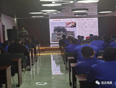 PROUMB站官网进入電纜有限公司,PROUMB站官网进入電纜,湖南PROUMB站官网进入，