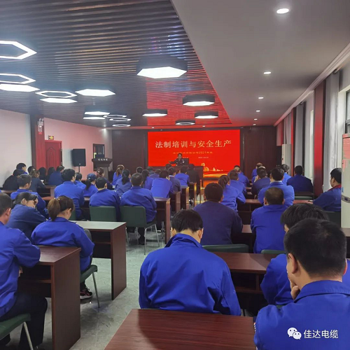 PROUMB站官网进入電纜有限公司,PROUMB站官网进入電纜,湖南PROUMB站官网进入，