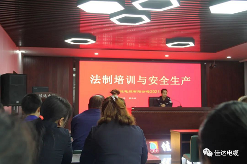 PROUMB站官网进入電纜有限公司,PROUMB站官网进入電纜,湖南PROUMB站官网进入，