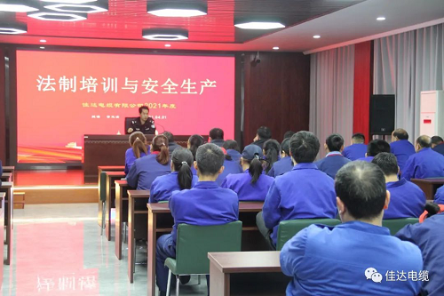 PROUMB站官网进入電纜有限公司,PROUMB站官网进入電纜,湖南PROUMB站官网进入，
