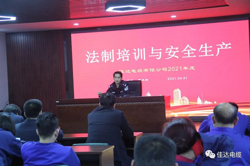 PROUMB站官网进入電纜有限公司,PROUMB站官网进入電纜,湖南PROUMB站官网进入，