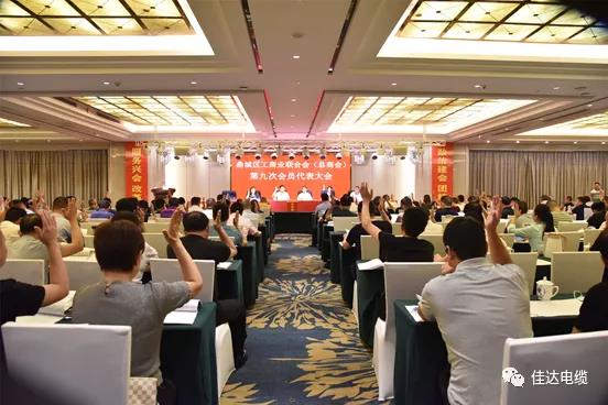 PROUMB站官网进入電纜有限公司,PROUMB站官网进入電纜,湖南PROUMB站官网进入，