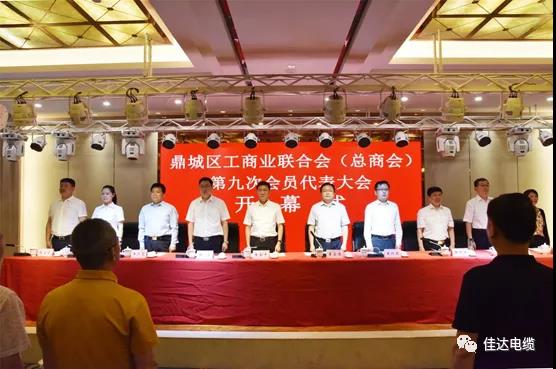 PROUMB站官网进入電纜有限公司,PROUMB站官网进入電纜,湖南PROUMB站官网进入，