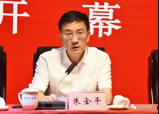 PROUMB站官网进入電纜有限公司,PROUMB站官网进入電纜,湖南PROUMB站官网进入，