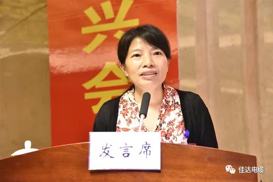 PROUMB站官网进入電纜有限公司,PROUMB站官网进入電纜,湖南PROUMB站官网进入，