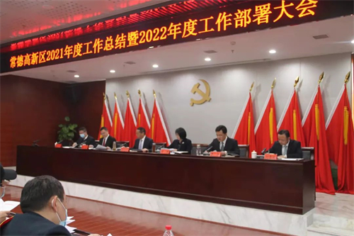PROUMB站官网进入電纜有限公司,PROUMB站官网进入電纜,湖南PROUMB站官网进入，