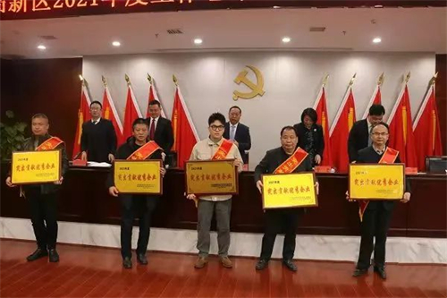 PROUMB站官网进入電纜有限公司,PROUMB站官网进入電纜,湖南PROUMB站官网进入，