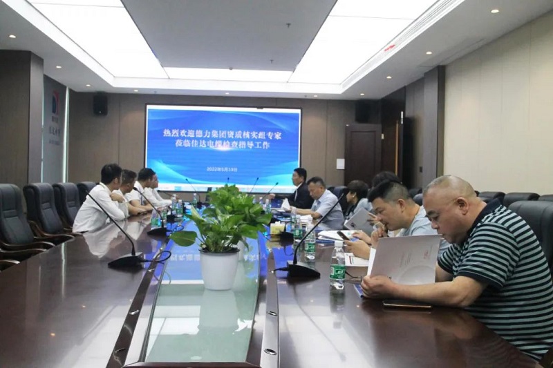 PROUMB站官网进入電纜有限公司,PROUMB站官网进入電纜,湖南PROUMB站官网进入，
