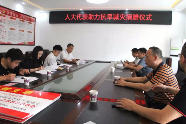 PROUMB站官网进入電纜有限公司,PROUMB站官网进入電纜,湖南PROUMB站官网进入，