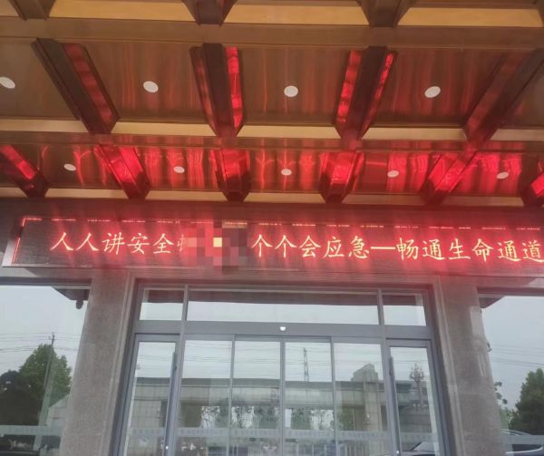 PROUMB站官网进入電纜有限公司,PROUMB站官网进入電纜,湖南PROUMB站官网进入，